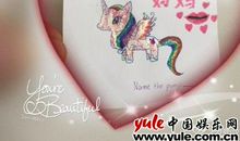 送给母亲的礼物