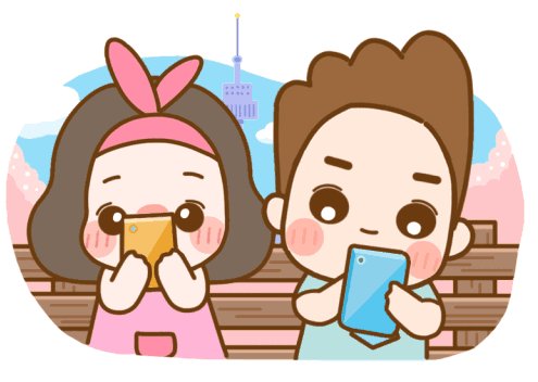 父亲的脚步
