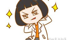 “无语”老妈二三事