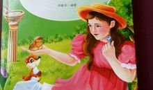 我和妈妈之间的秘密