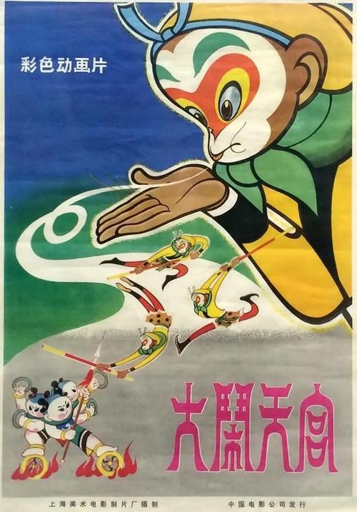 童年照片的故事