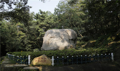 游览孔旺山