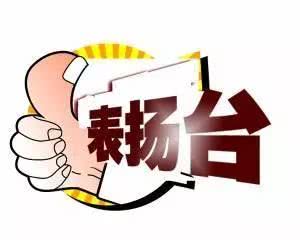 好人，好东西，像一个