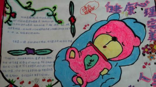 我是什么样的专家