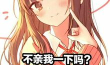 书进入了我的视线