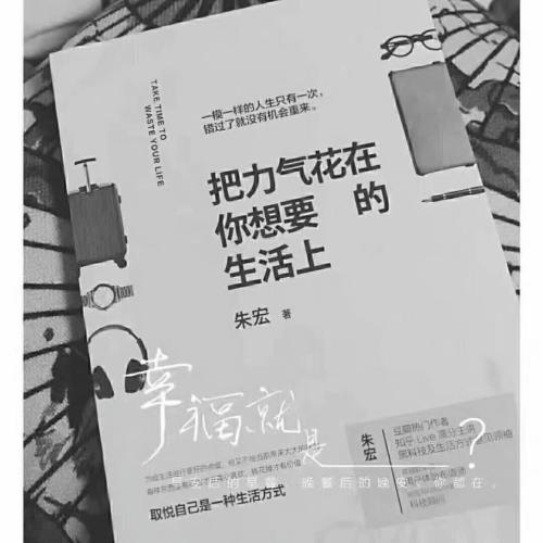 这座城市将变得美好并保持不变