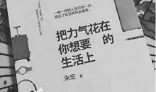 城市会变善良不变