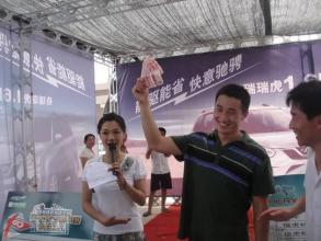 紧张的试镜