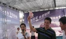 一次紧张的海选