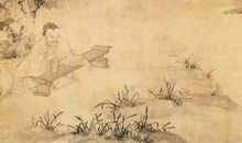 又见“飞花令”