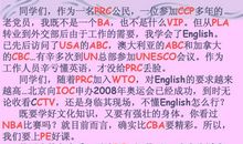 七年级我学会了坚持