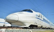 和火车的那些事