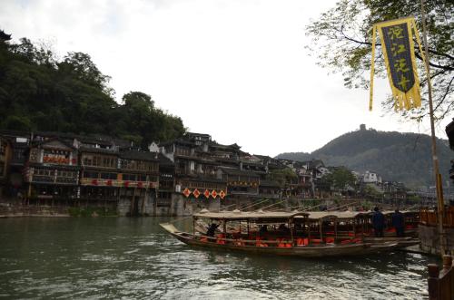 凤凰古城