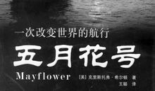 一次教导改变了我