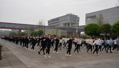 课间特别练习