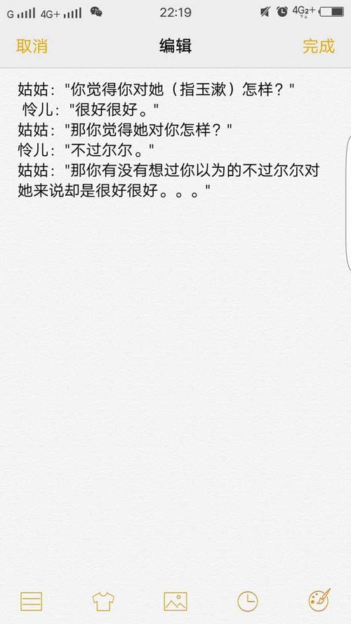 我生日难过