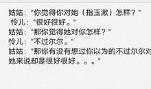 生日那天，我很难过