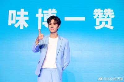 太棒了我的兄弟