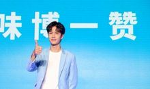 厉害了我的老弟