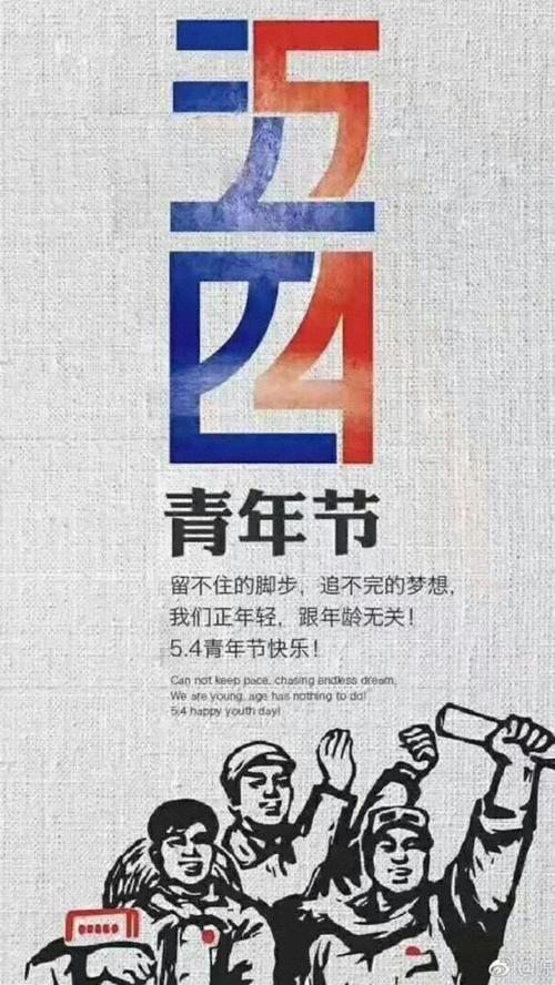 青年和儿童，与书为伴