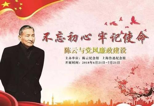 别忘了初衷，持之以恒