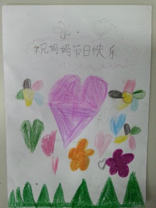 我妈妈和我