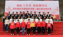 红歌永远在我们耳边响起