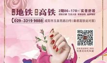 给我一个绽放的机会就好了