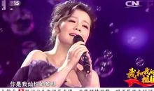 我爱听的一首歌