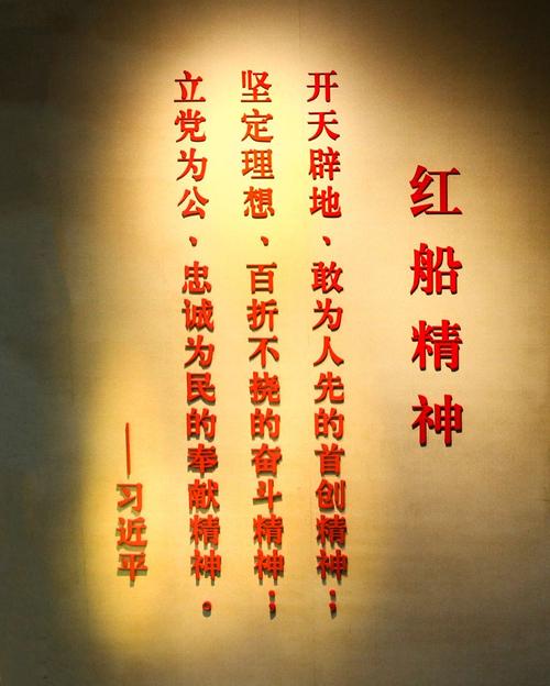 精神的三个音符