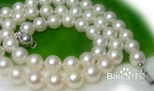 买珍珠