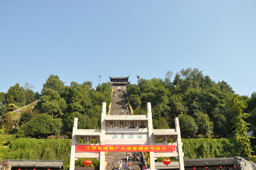 游览江南长城