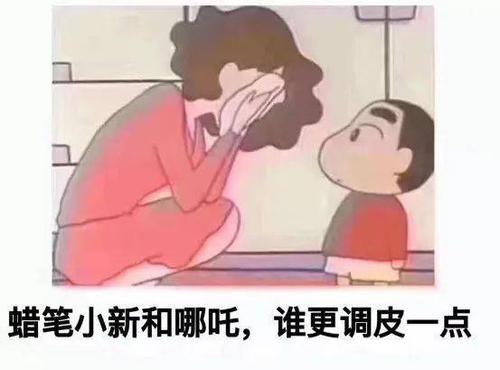 爷爷的声音很大