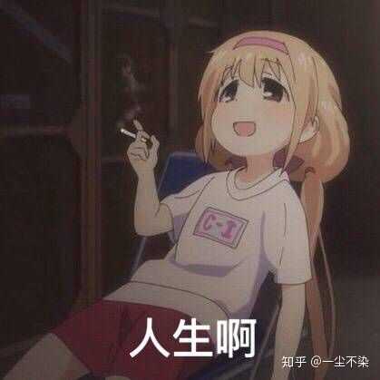 如果我有一个兄弟