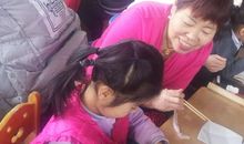 热热闹闹过元旦