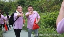 为永不放弃的人点赞