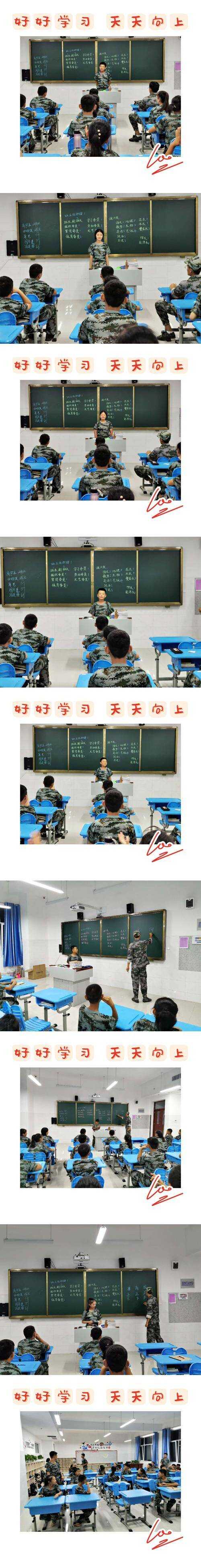 双海湖四个季节