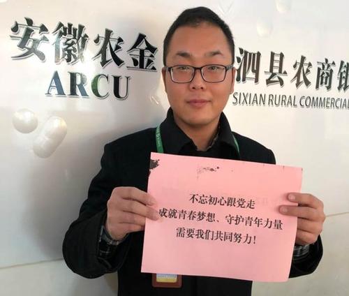 最初意图的实现取决于努力