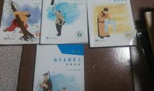 《语文主题学习》丛书伴我成长