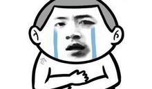 又是生气惹的祸