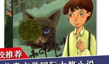 有书陪伴滋味长