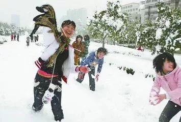 冬季打雪仗
