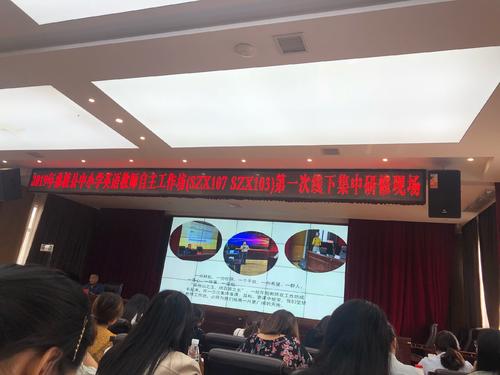 进步是幸福的源泉