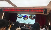 进步——快乐的源泉