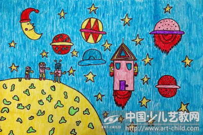 我眼中的外星人