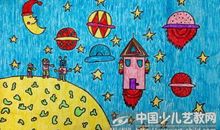 我眼中的外星人