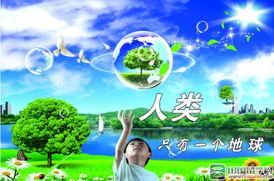 看了口渴的大地