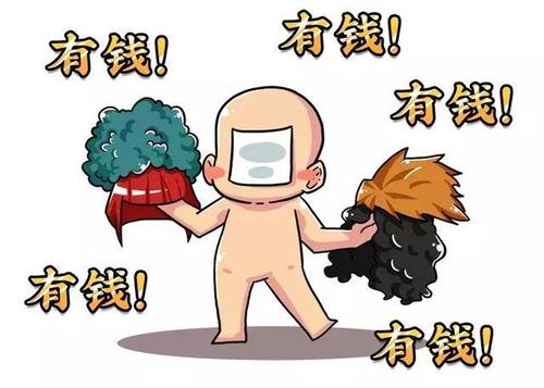一次可怕的尝试