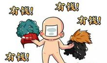 一次要命的尝试