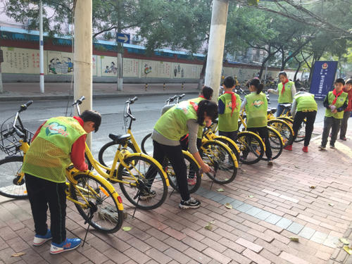 文明使用共享自行车
